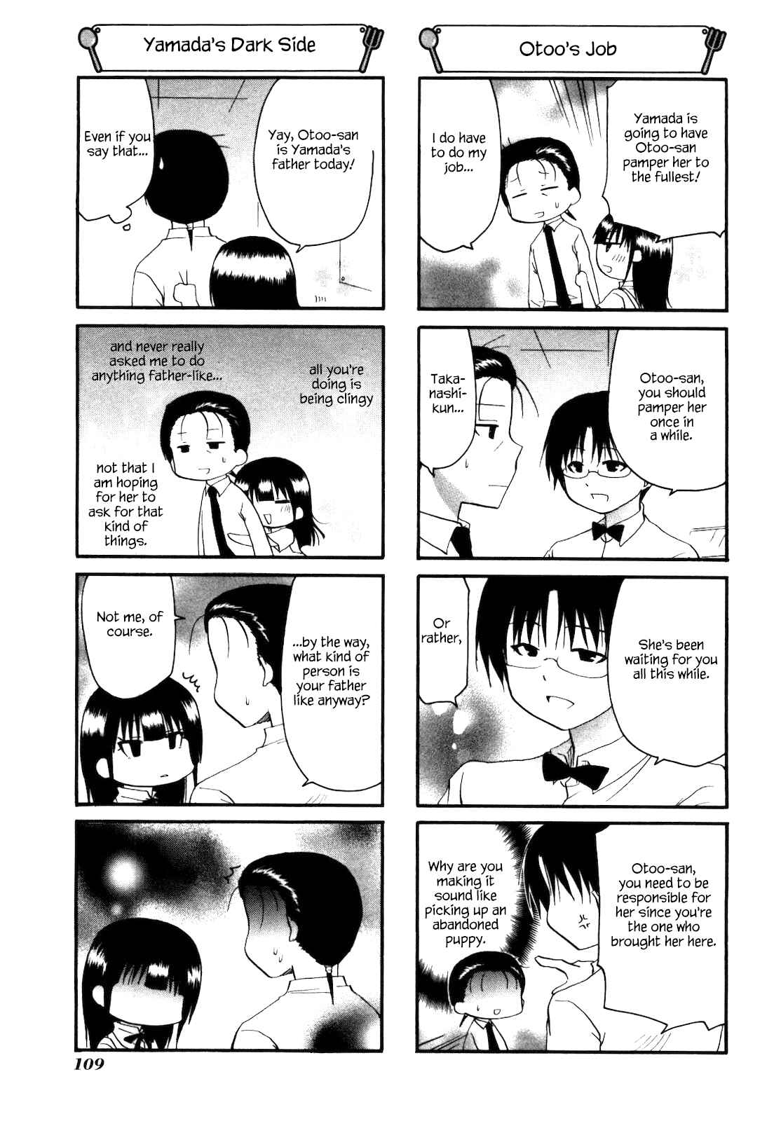 Page 3 Chapter 151 WORKING!!