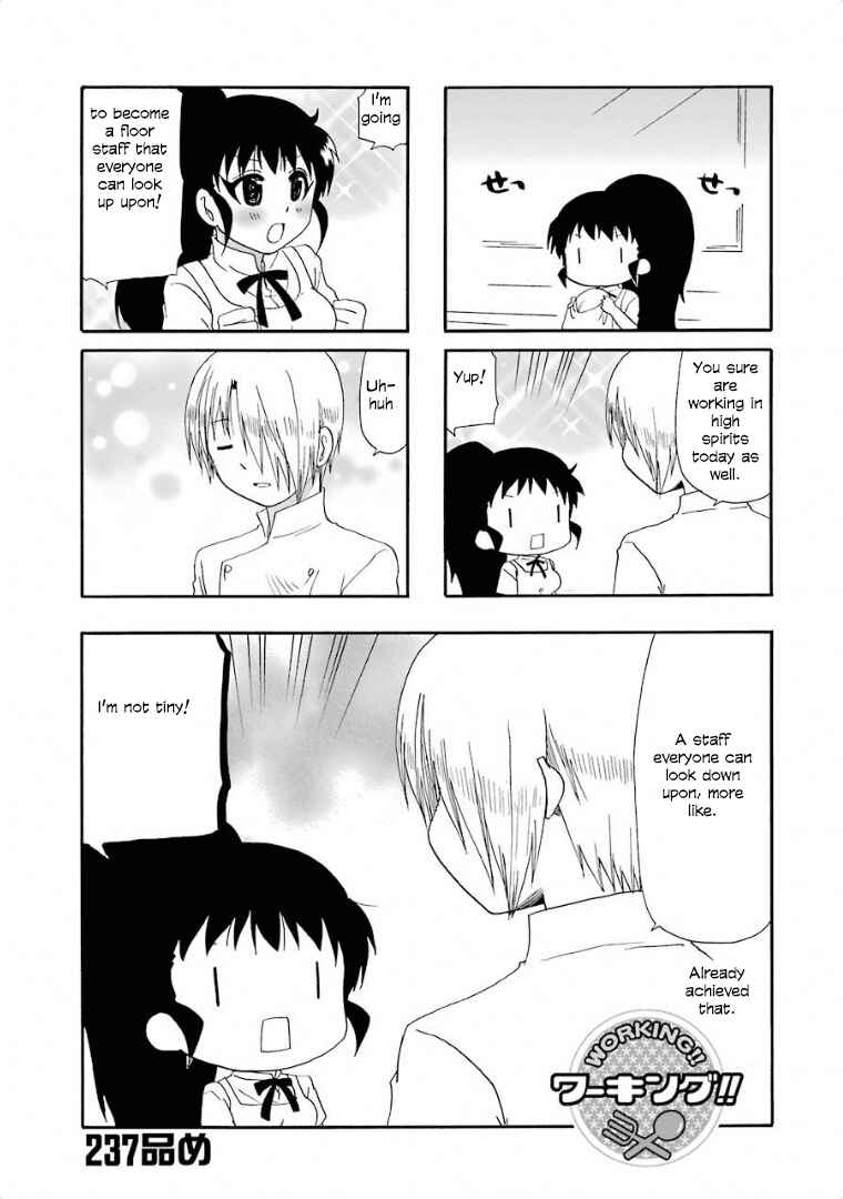 Page 1 Chapter 237 WORKING!!