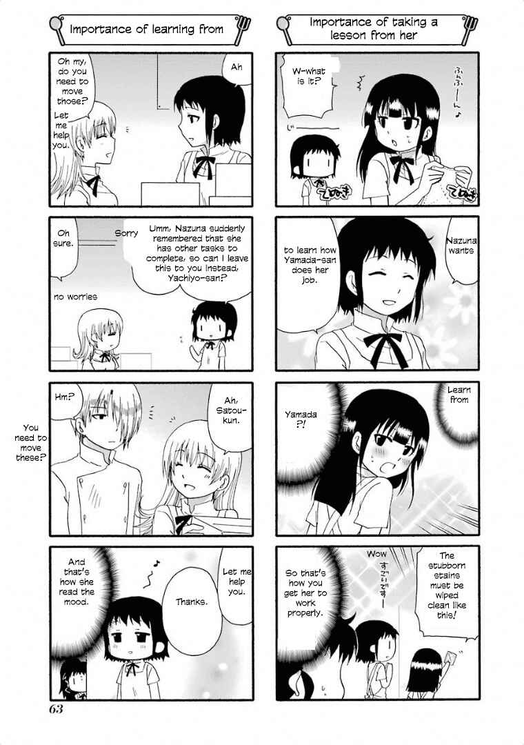 Page 3 Chapter 237 WORKING!!
