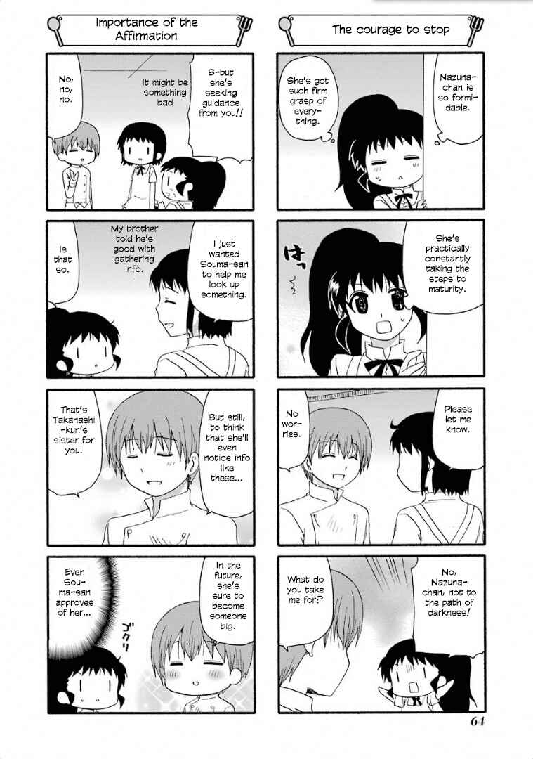 Page 4 Chapter 237 WORKING!!
