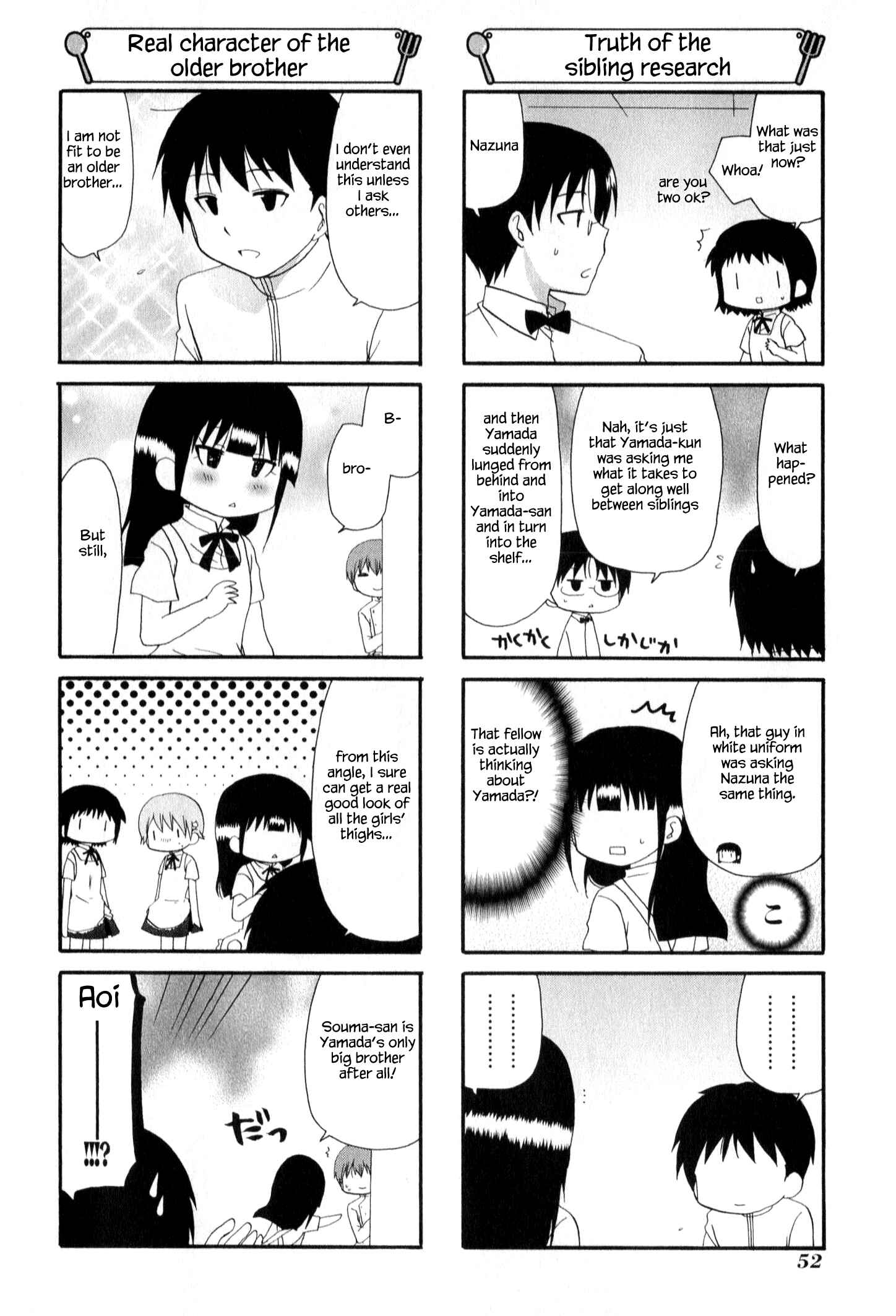 Page 6 Chapter 213 WORKING!!