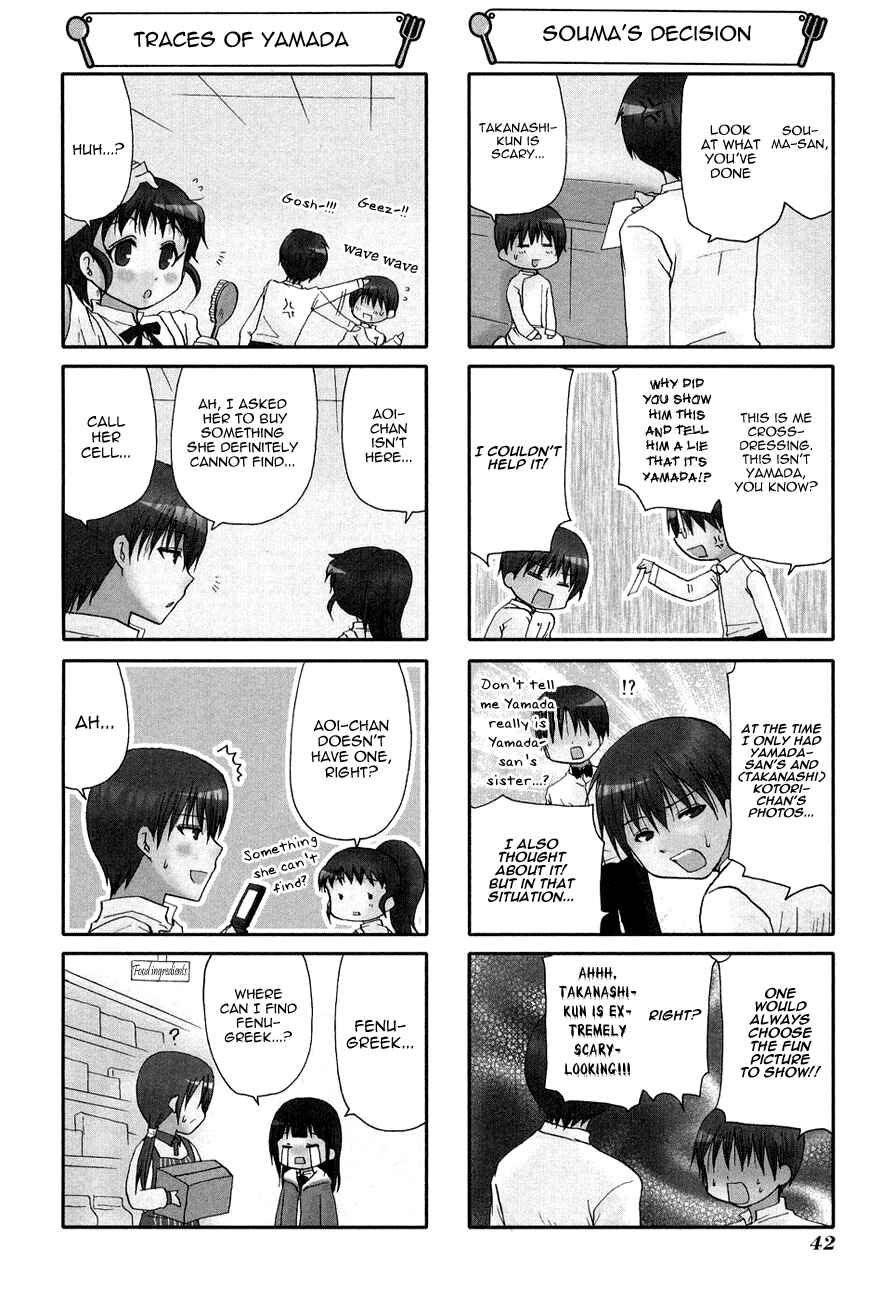 Page 6 Chapter 121 WORKING!!