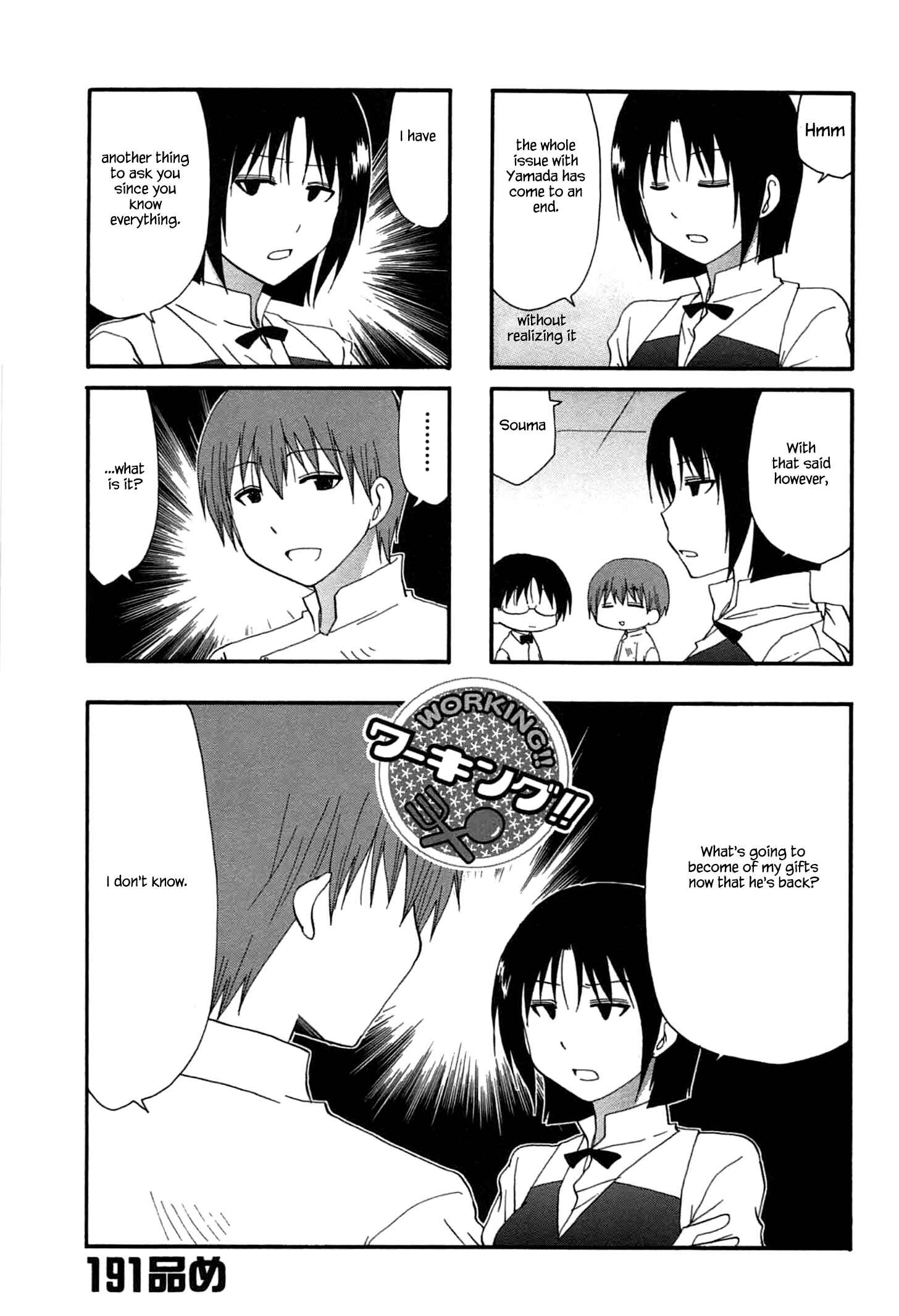 Page 1 Chapter 191 WORKING!!