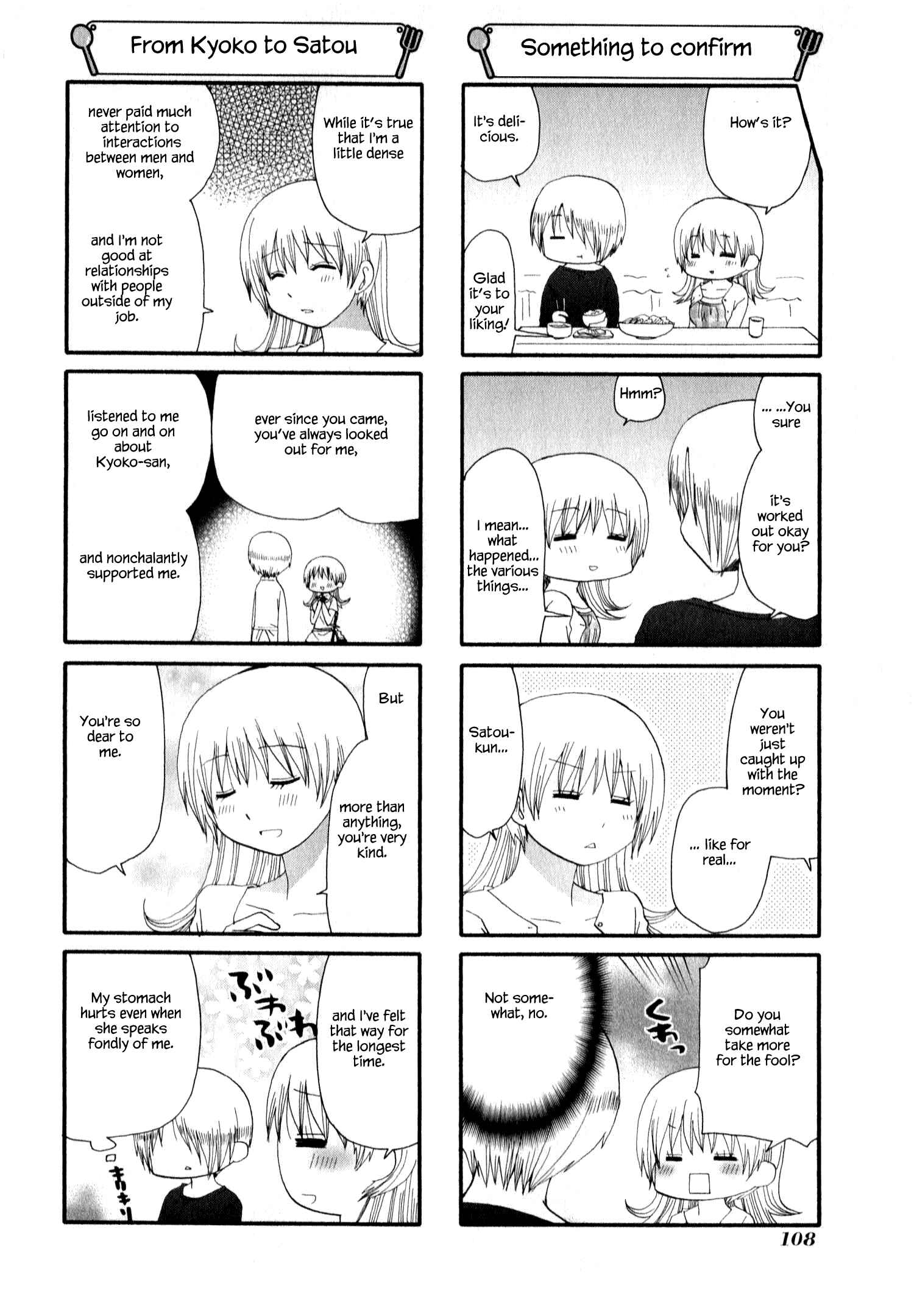 Page 4 Chapter 222 WORKING!!