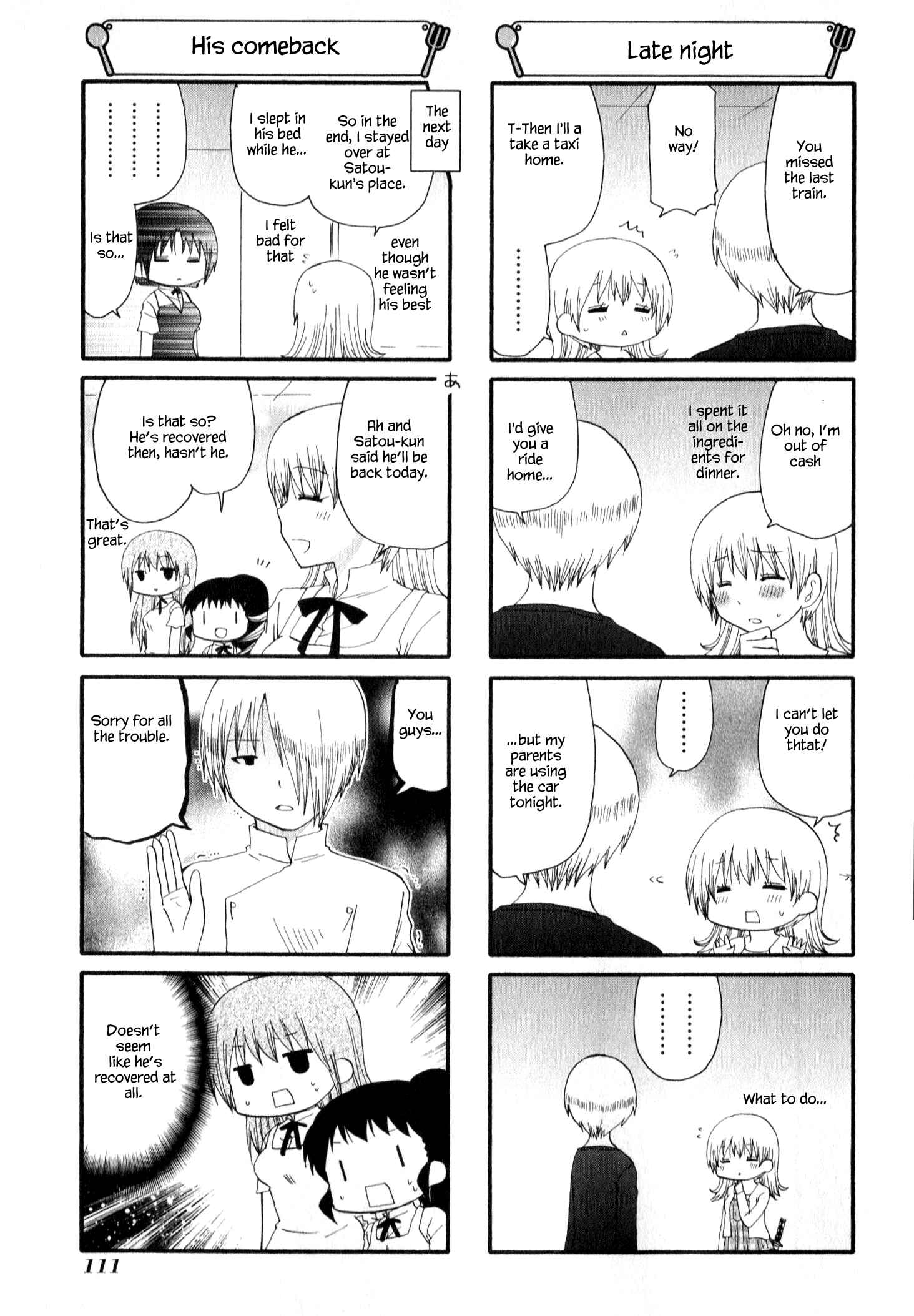 Page 7 Chapter 222 WORKING!!