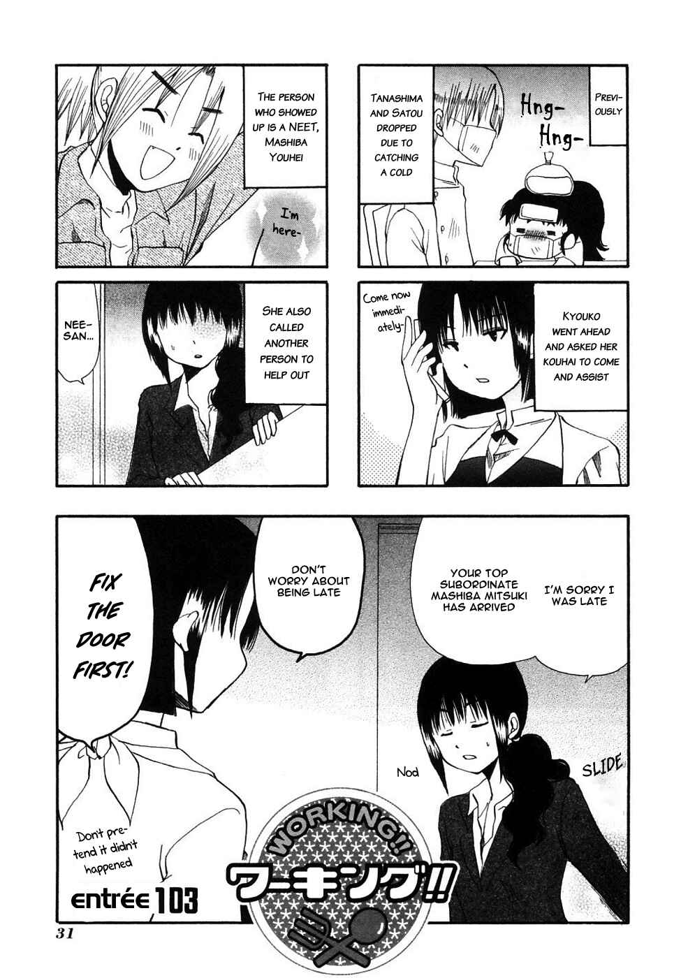Page 1 Chapter 103 WORKING!!