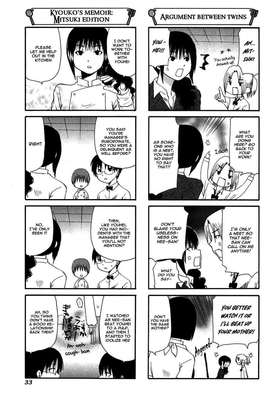 Page 3 Chapter 103 WORKING!!