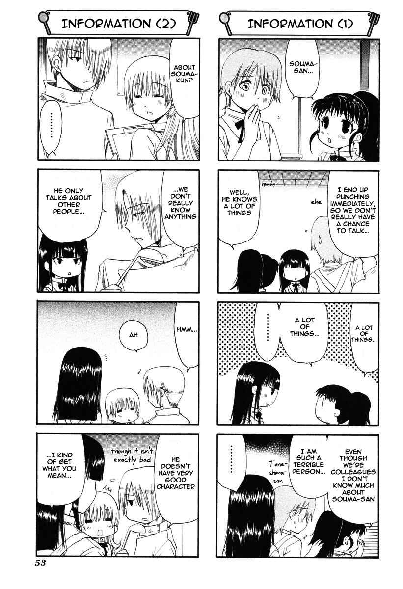Page 3 Chapter 52 WORKING!!