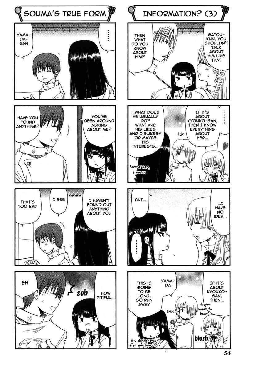 Page 4 Chapter 52 WORKING!!