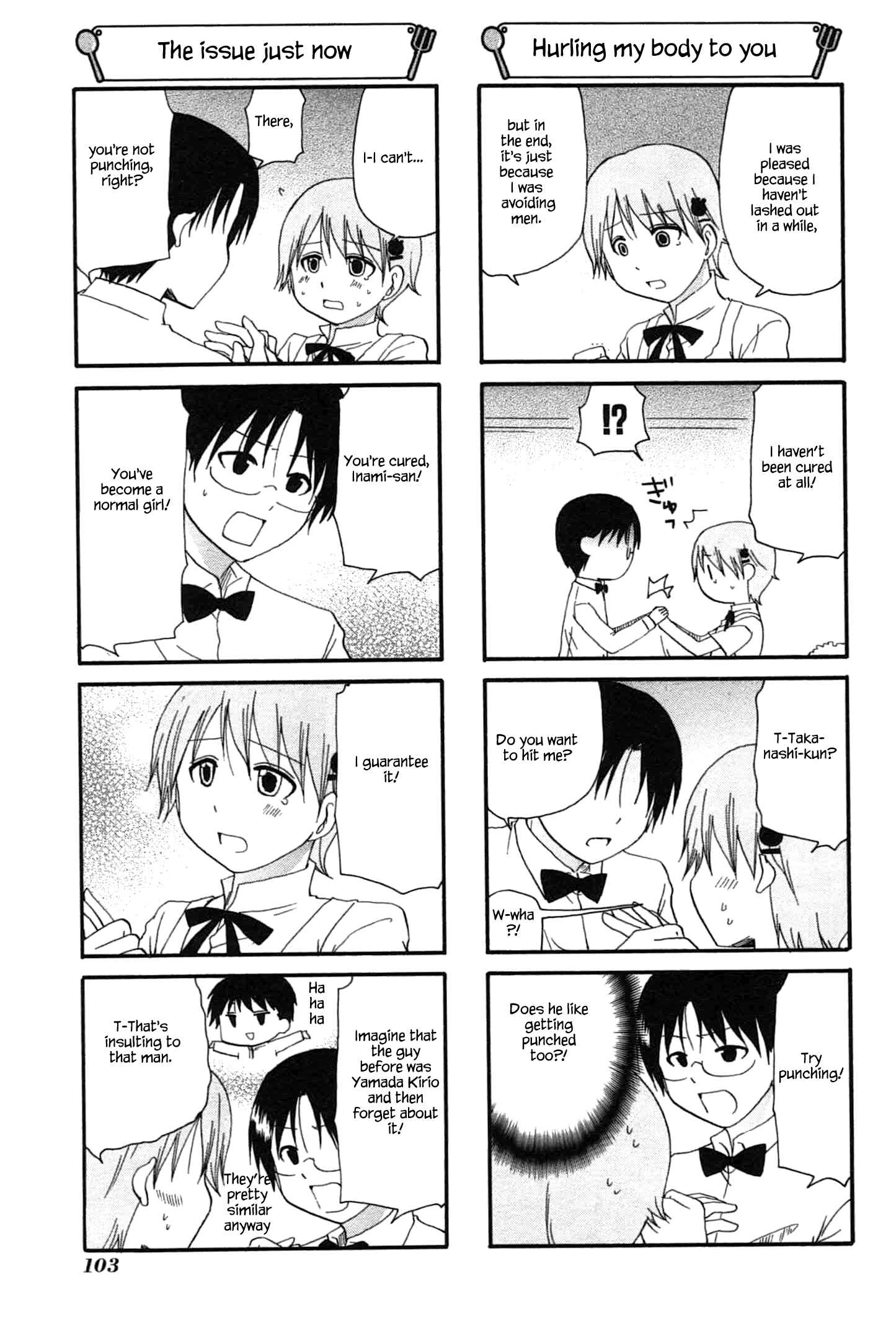 Page 3 Chapter 203 WORKING!!