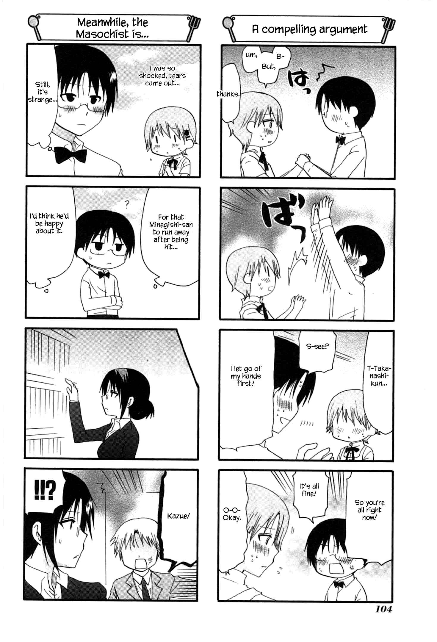 Page 4 Chapter 203 WORKING!!