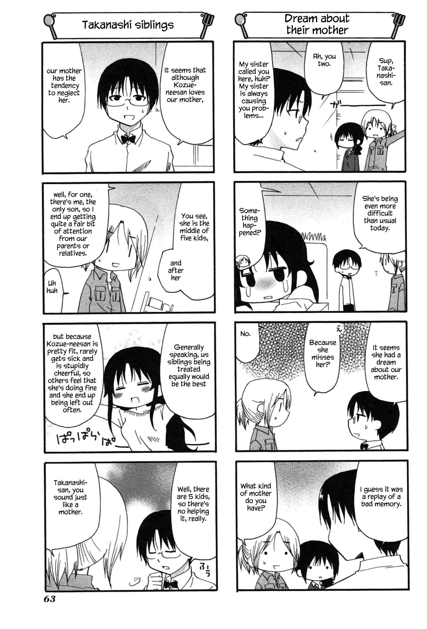 Page 3 Chapter 197 WORKING!!