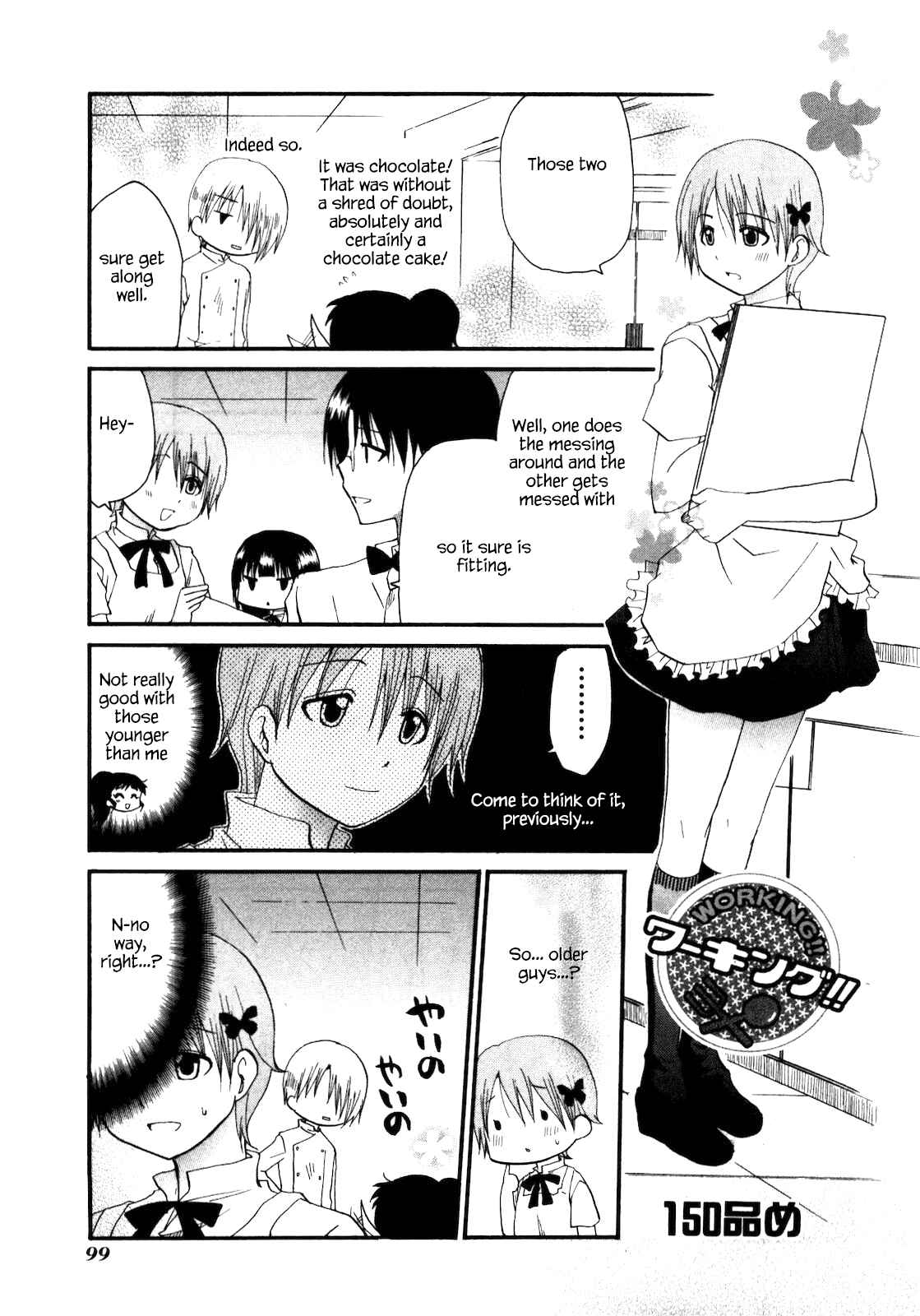 Page 1 Chapter 150 WORKING!!