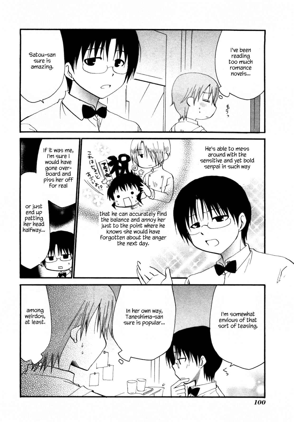 Page 2 Chapter 150 WORKING!!