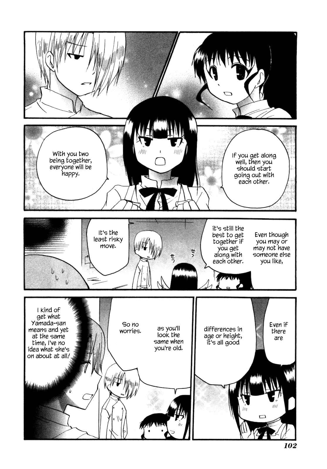 Page 4 Chapter 150 WORKING!!