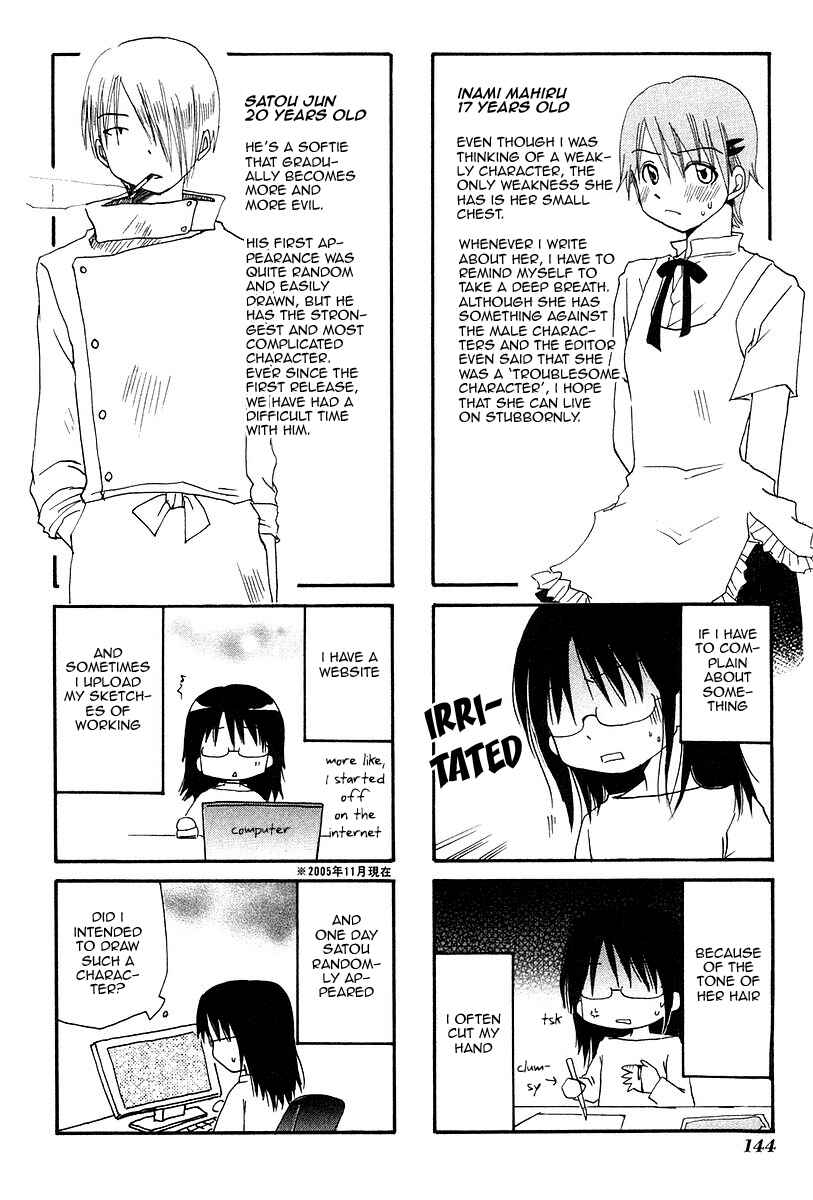 Page 4 Chapter 23.5 WORKING!!