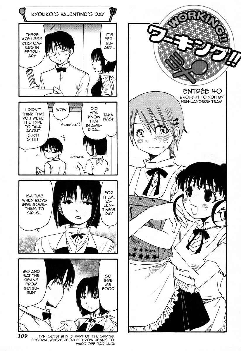 Page 1 Chapter 40 WORKING!!