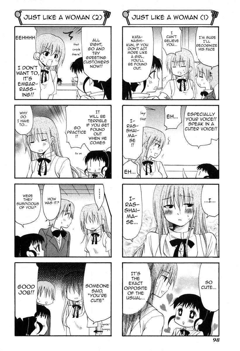 Page 4 Chapter 59 WORKING!!