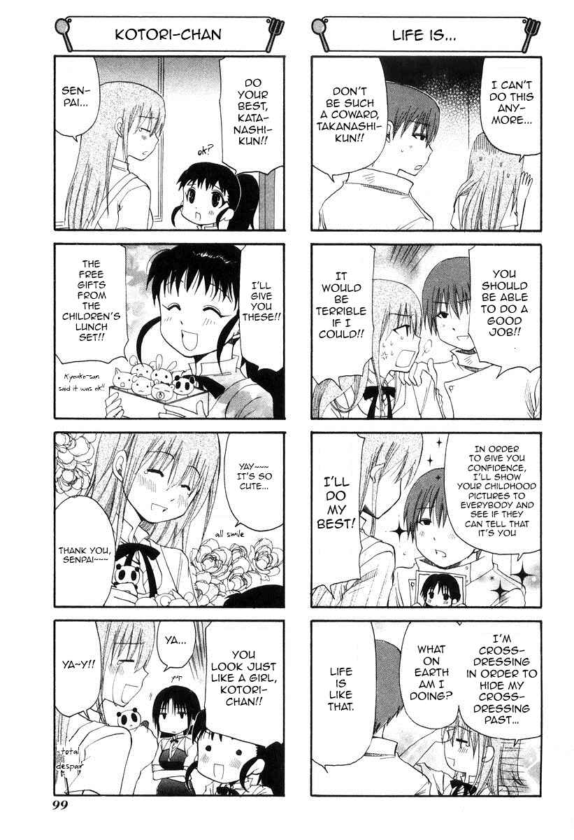 Page 5 Chapter 59 WORKING!!