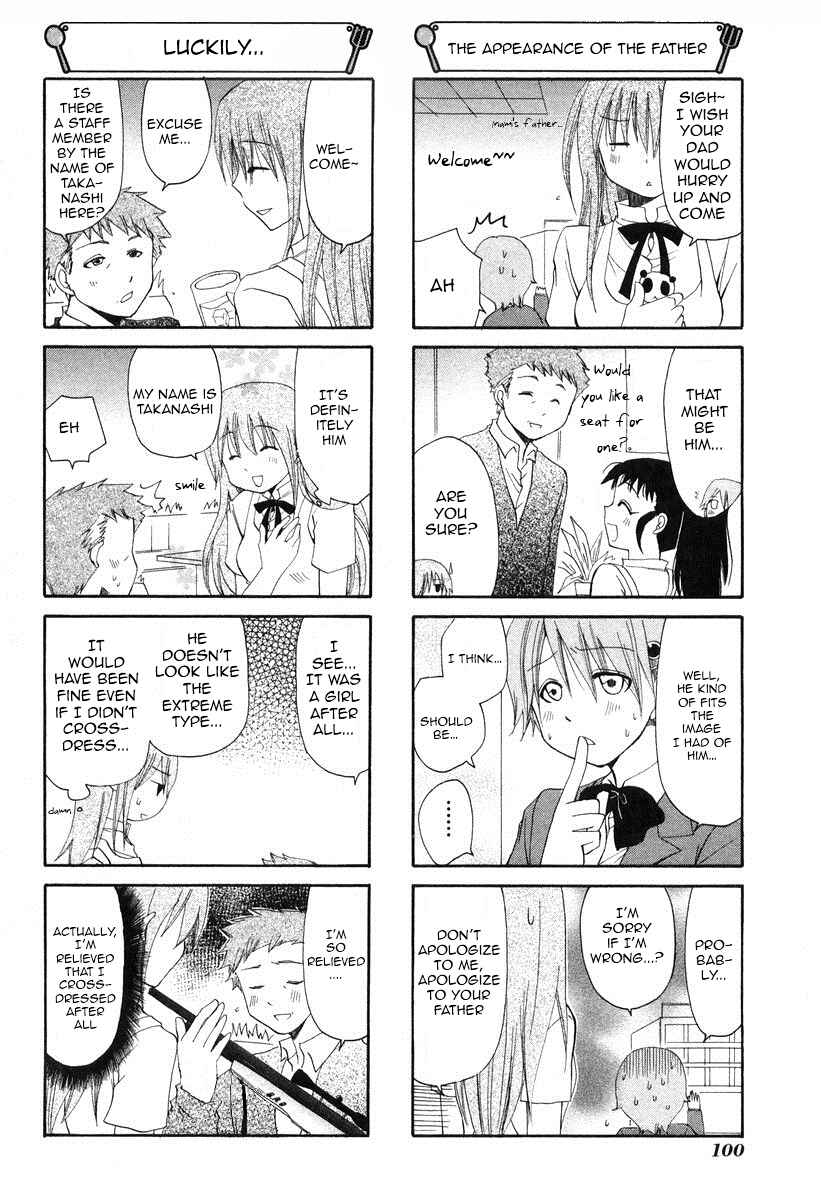 Page 6 Chapter 59 WORKING!!