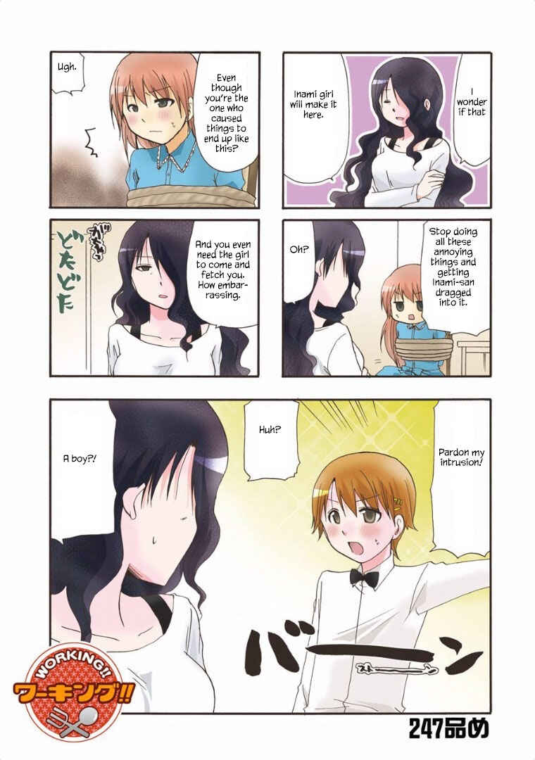 Page 2 Chapter 247 WORKING!!