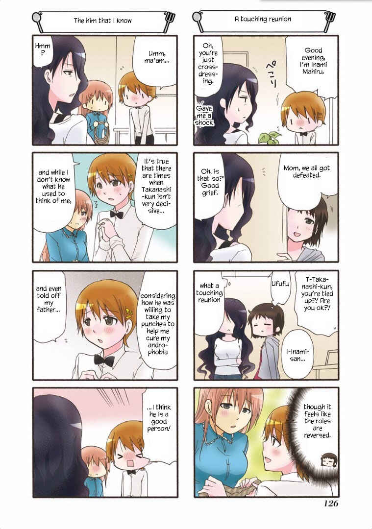 Page 3 Chapter 247 WORKING!!