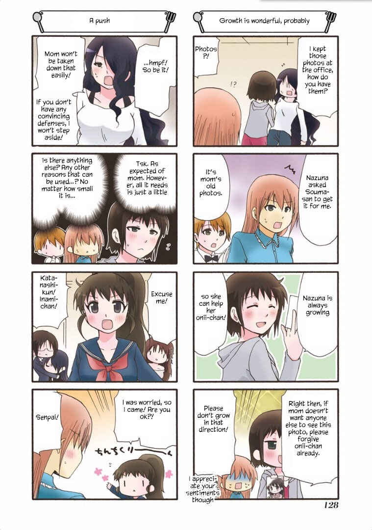 Page 5 Chapter 247 WORKING!!