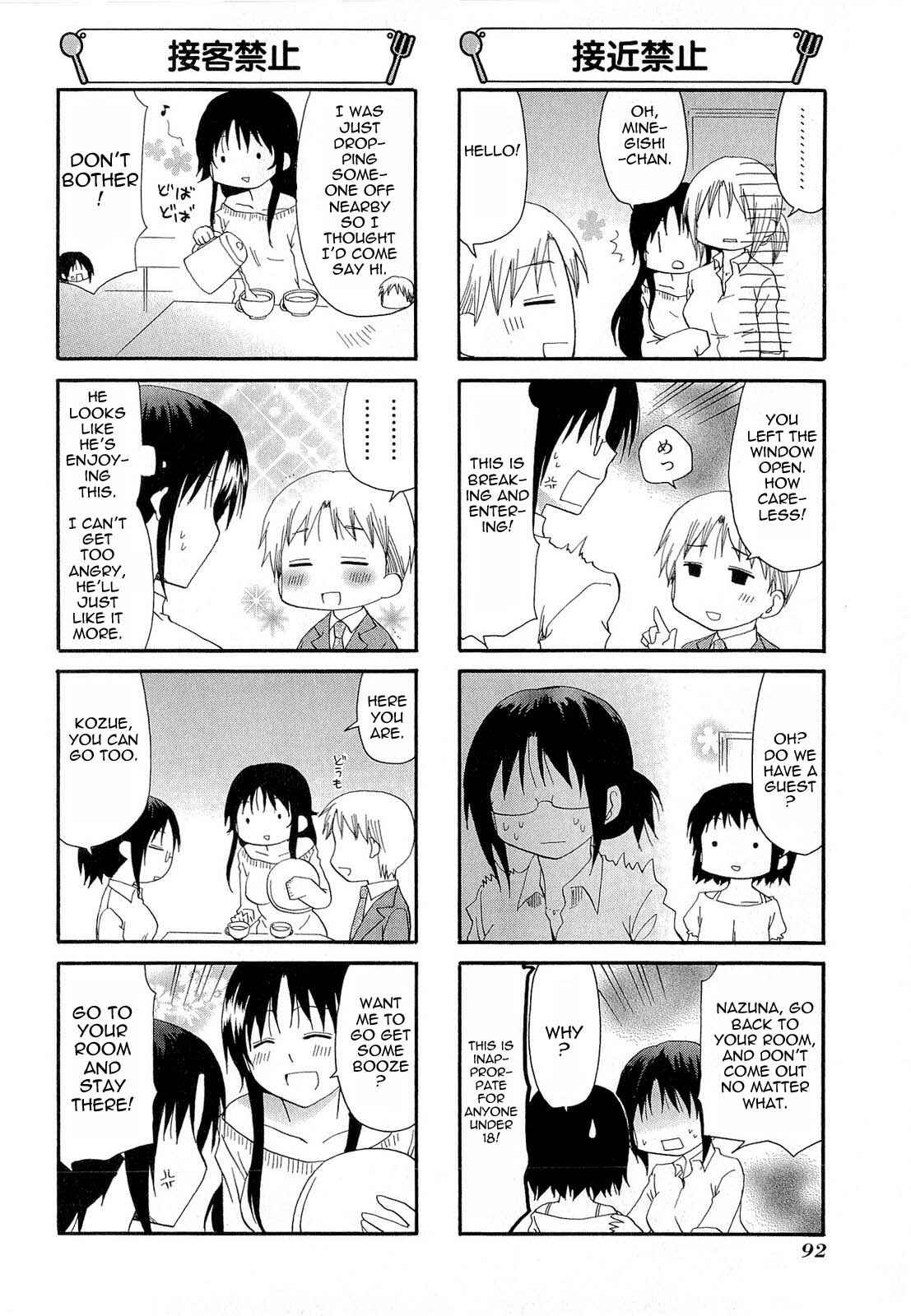 Page 2 Chapter 187 WORKING!!