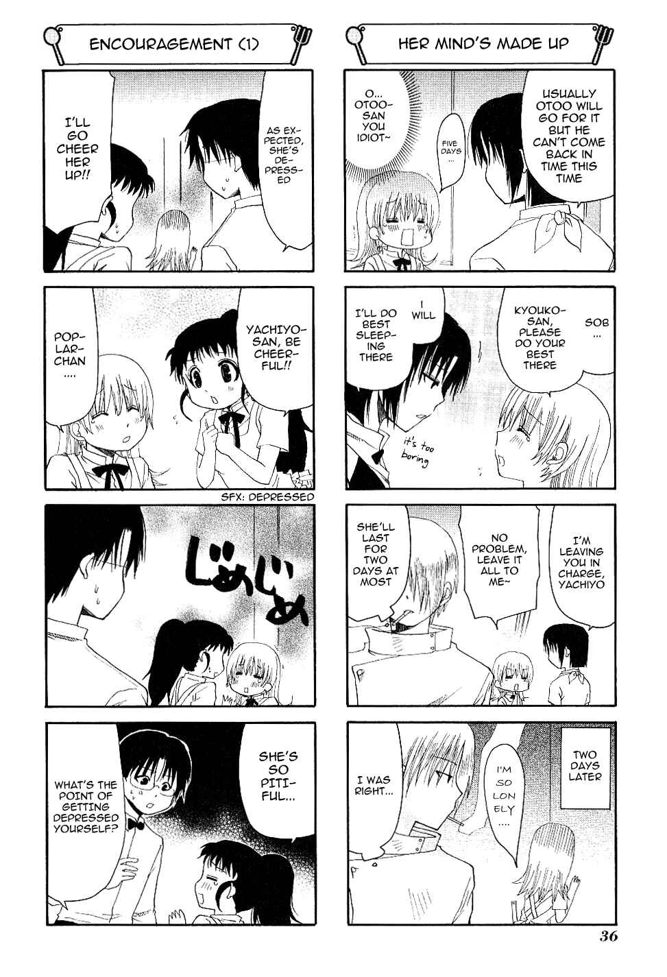 Page 2 Chapter 66 WORKING!!