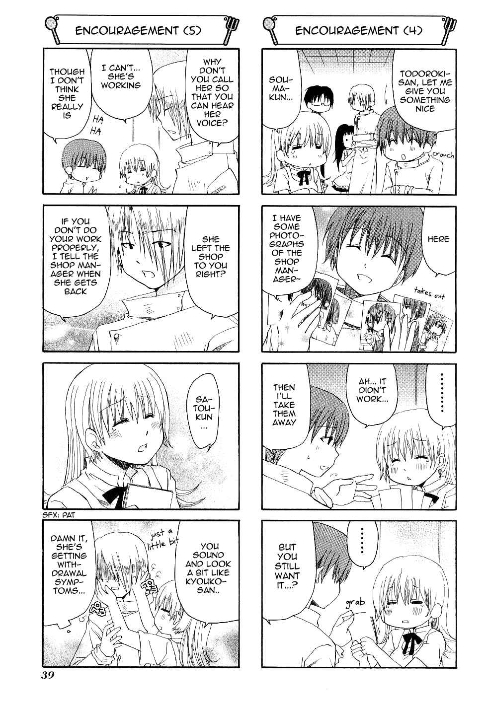 Page 5 Chapter 66 WORKING!!