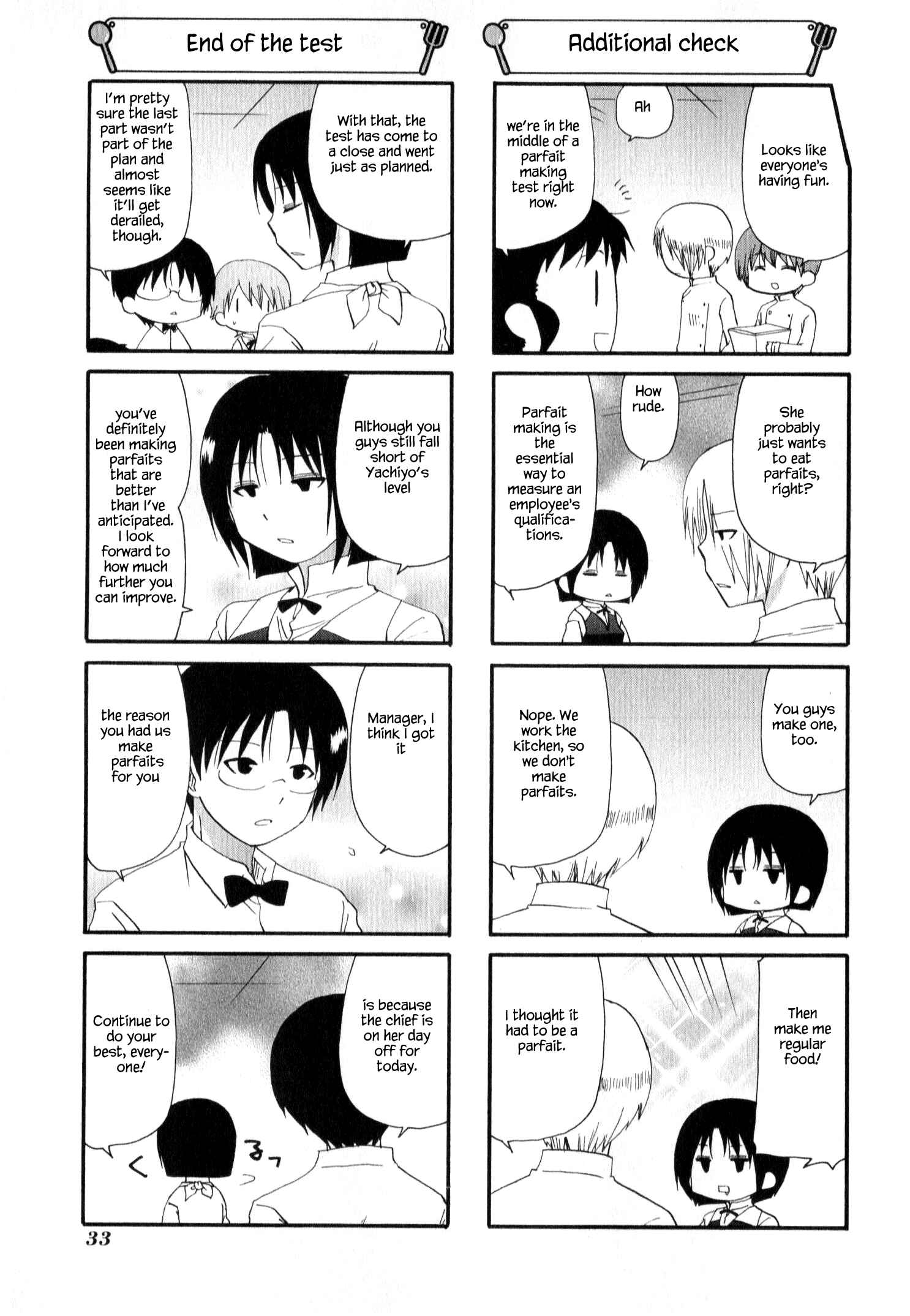 Page 5 Chapter 210 WORKING!!