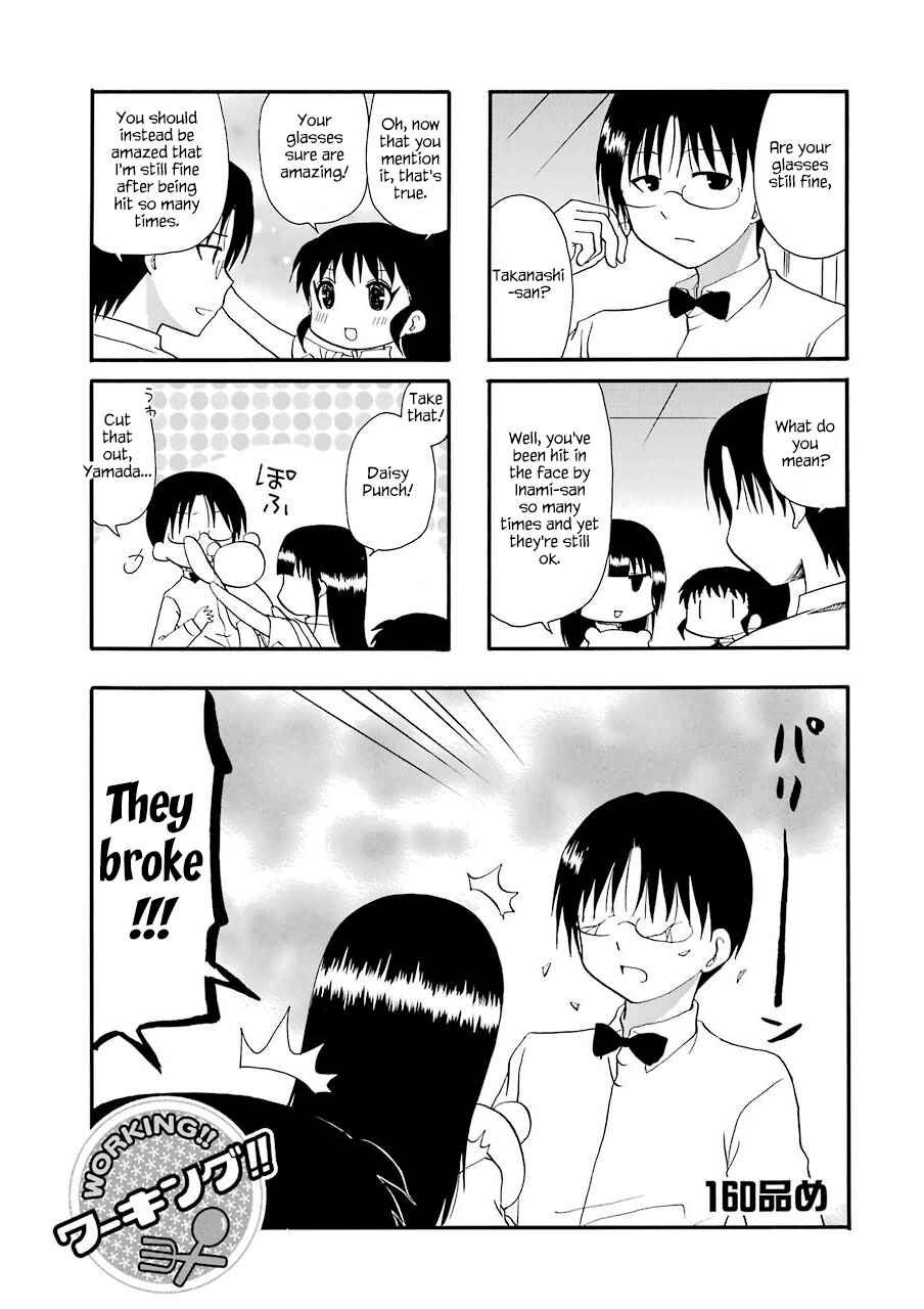 Page 1 Chapter 160 WORKING!!