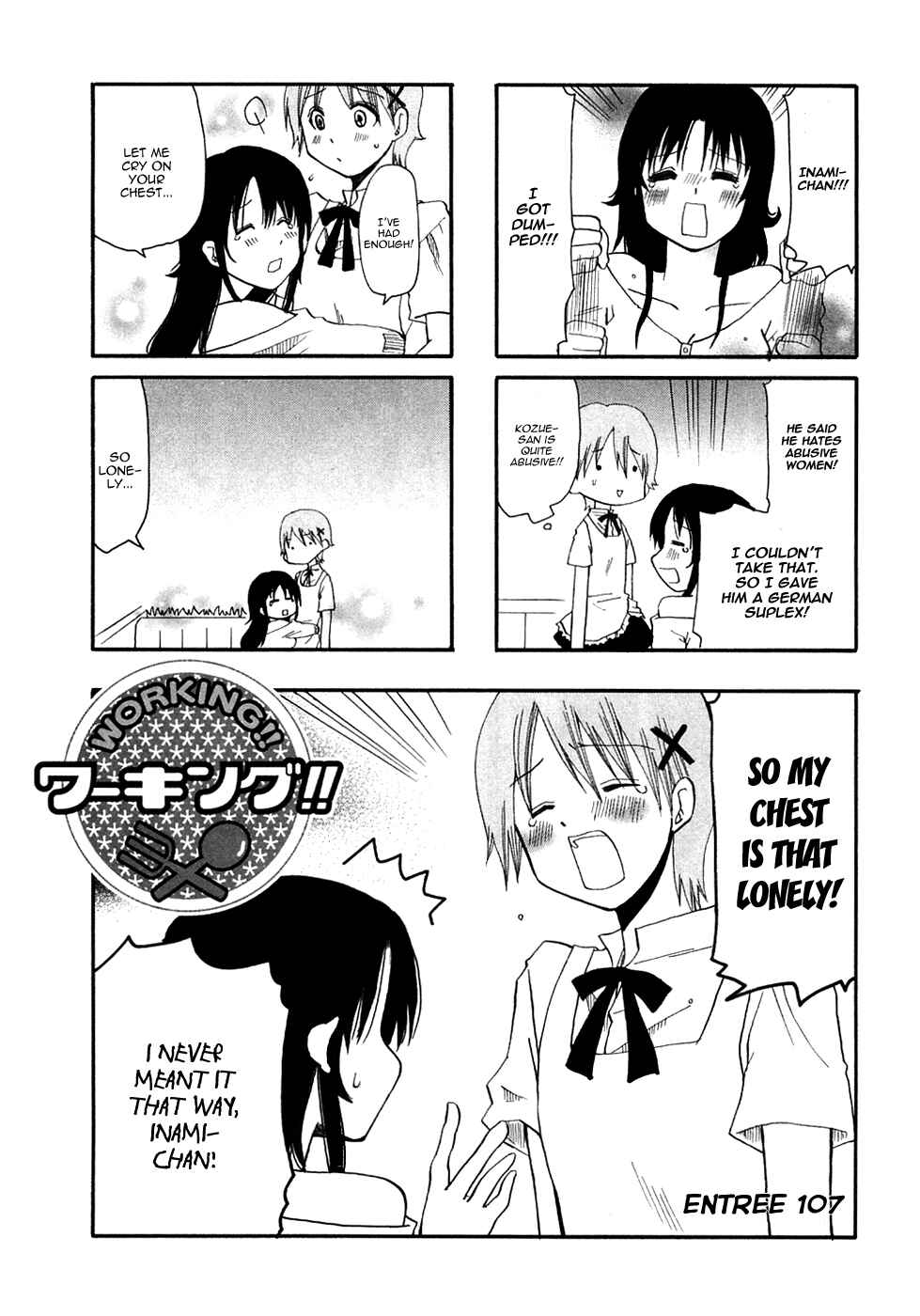 Page 1 Chapter 107 WORKING!!