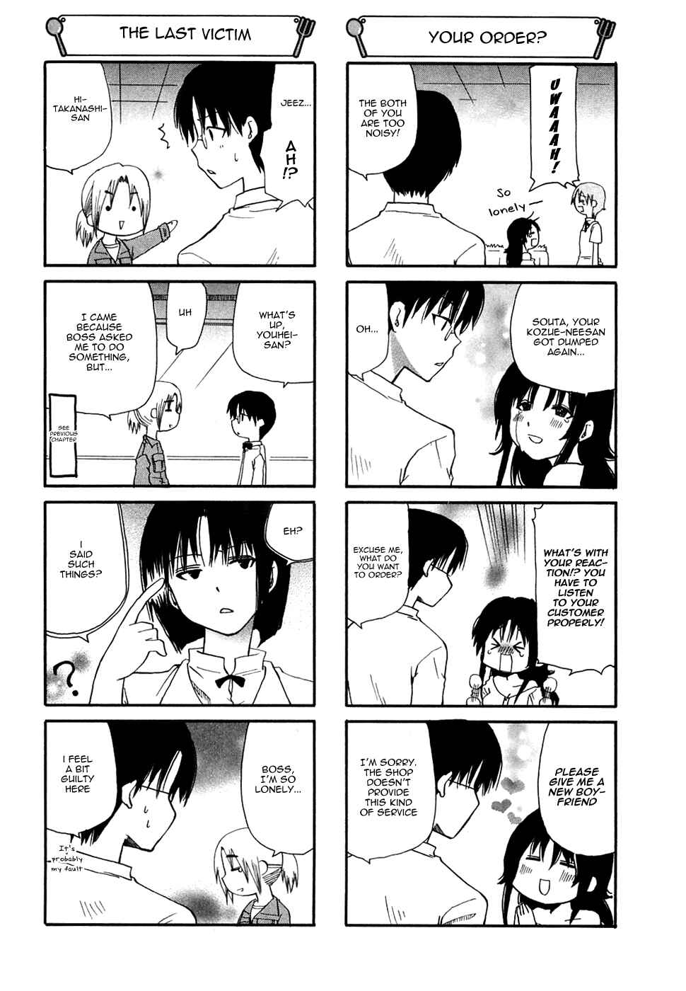 Page 2 Chapter 107 WORKING!!
