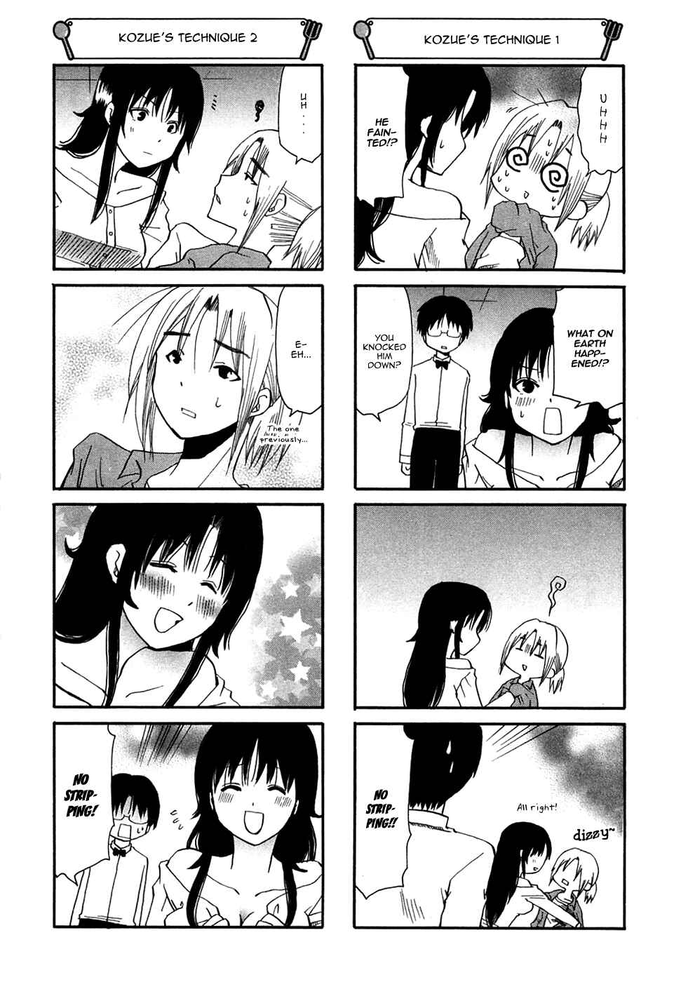 Page 4 Chapter 107 WORKING!!