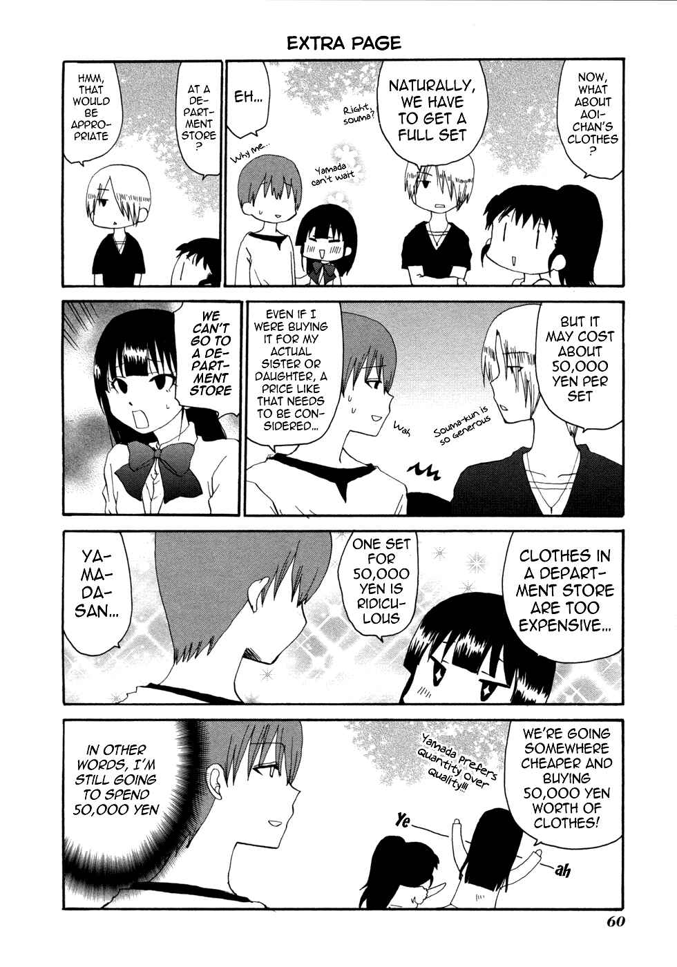Page 8 Chapter 88 WORKING!!