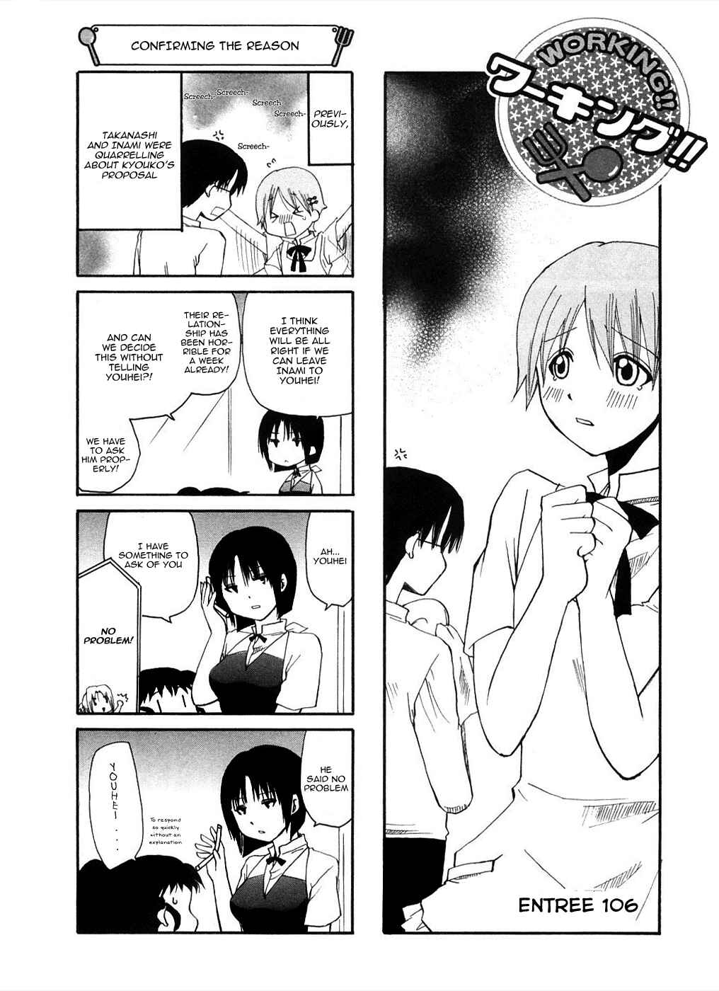Page 1 Chapter 106 WORKING!!