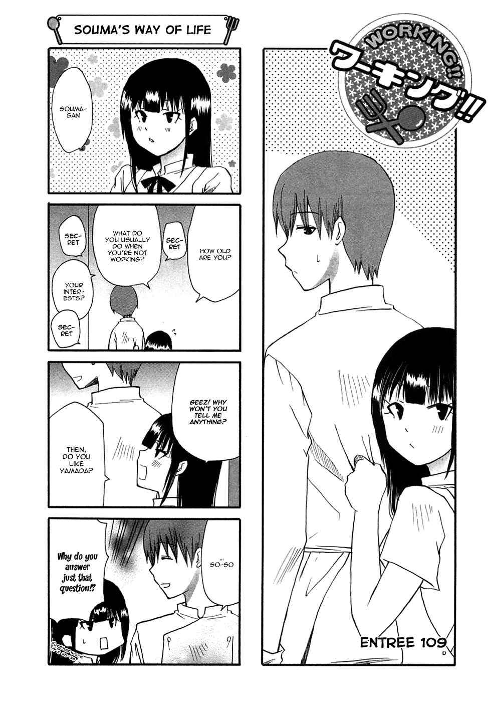 Page 1 Chapter 109 WORKING!!