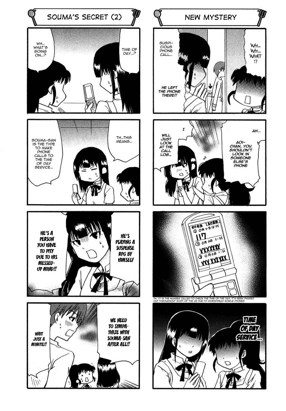 Page 5 Chapter 109 WORKING!!