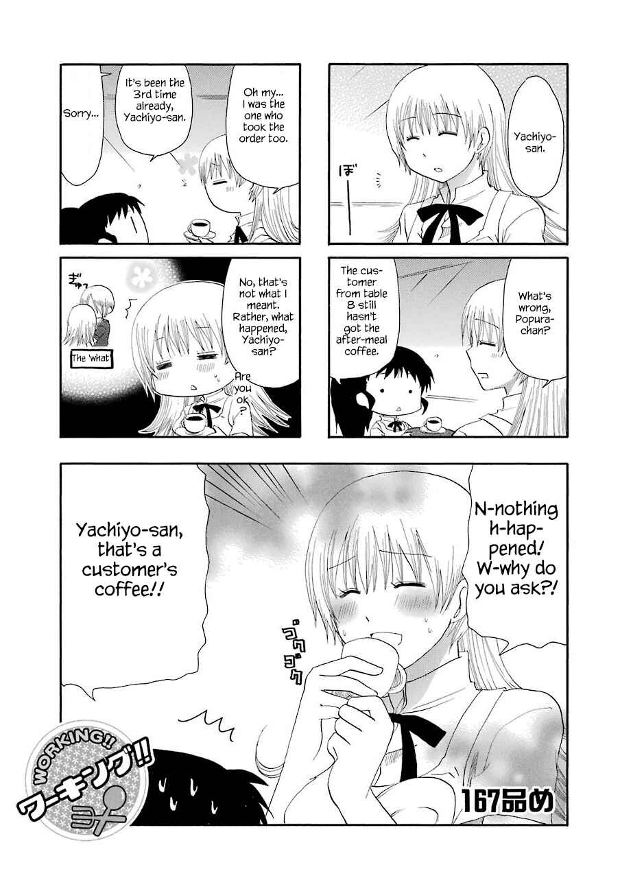 Page 1 Chapter 167 WORKING!!