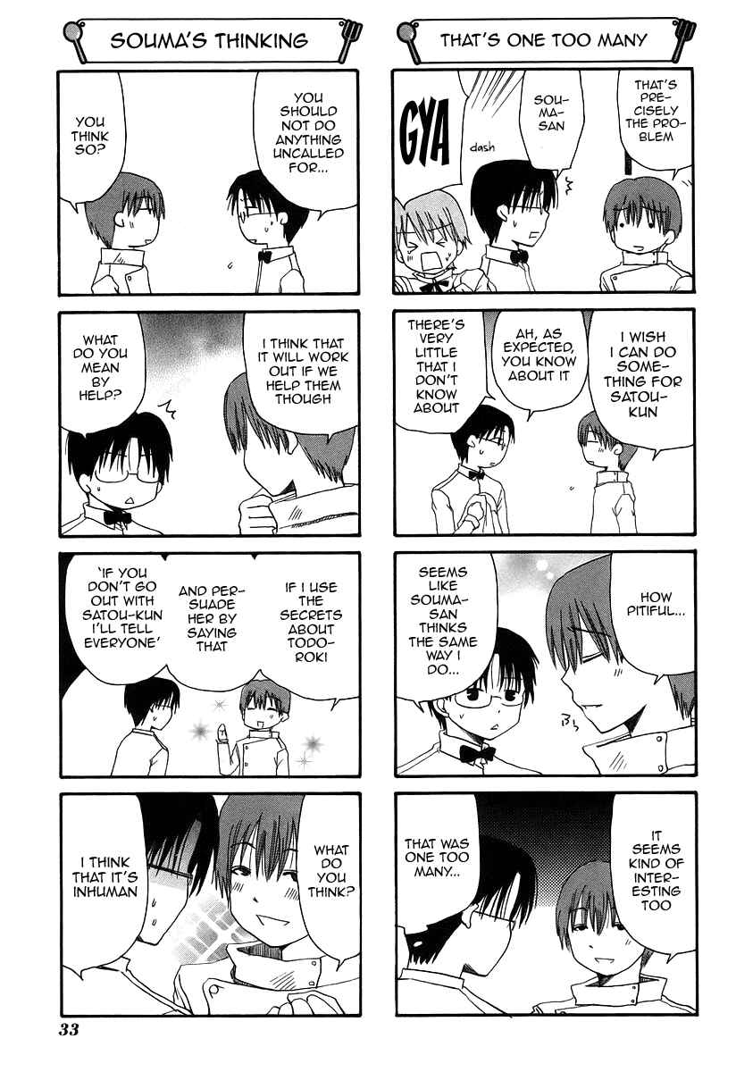 Page 3 Chapter 28 WORKING!!