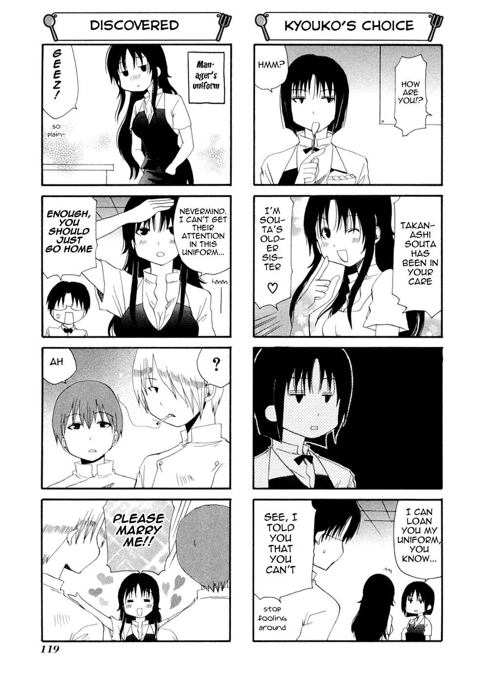Page 3 Chapter 98 WORKING!!