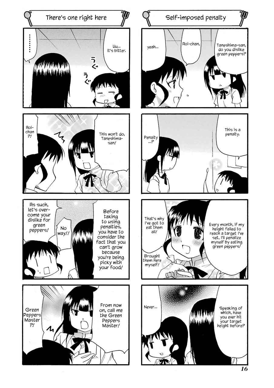 Page 2 Chapter 157 WORKING!!