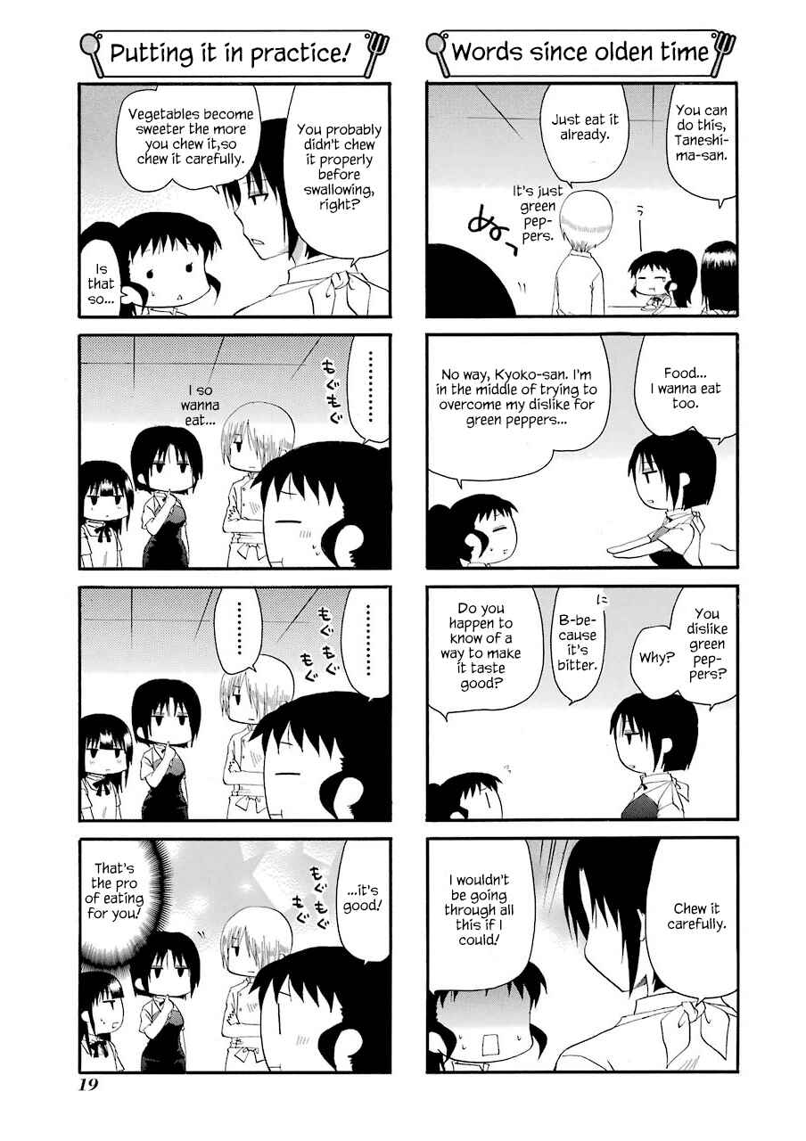 Page 5 Chapter 157 WORKING!!