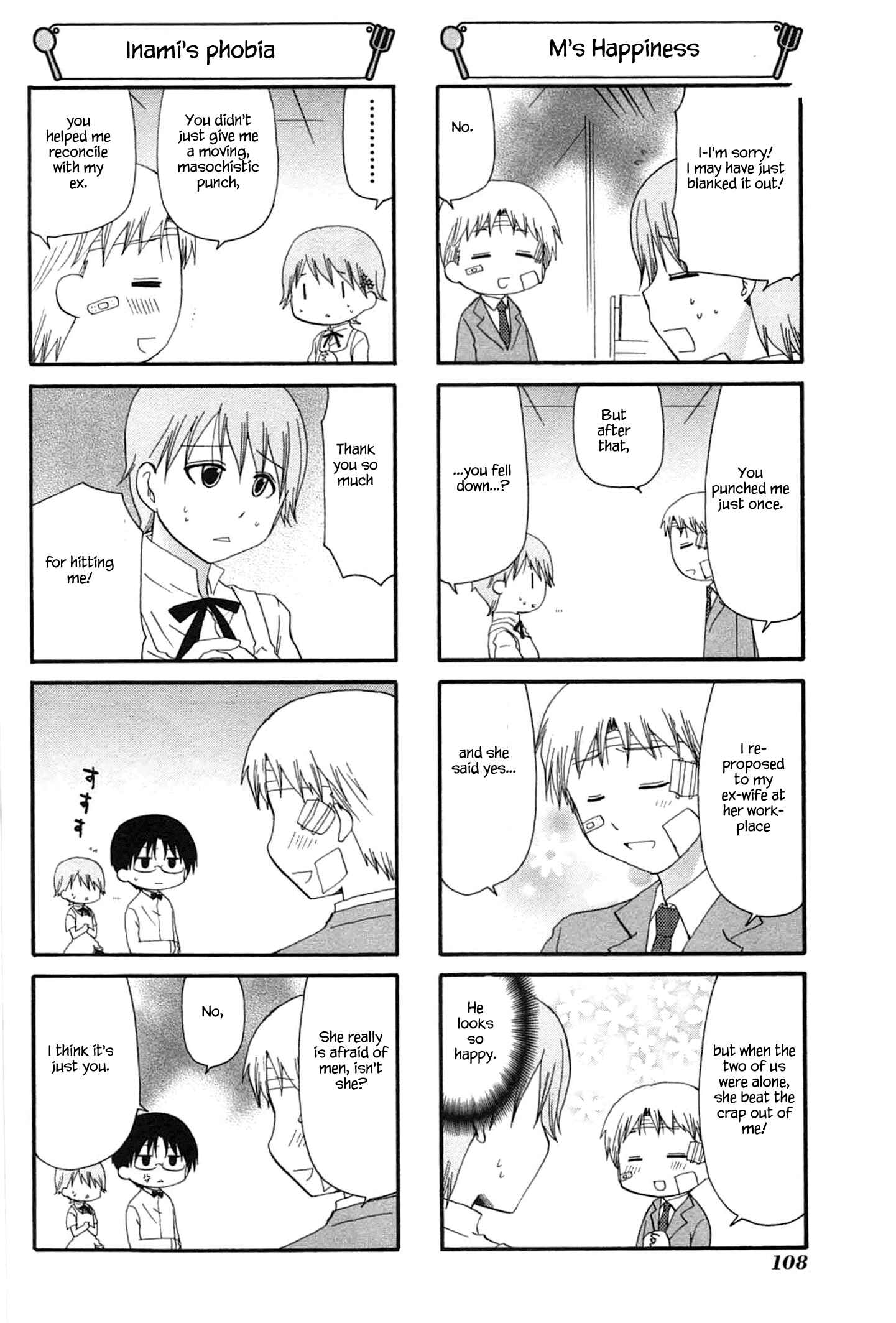 Page 2 Chapter 204 WORKING!!