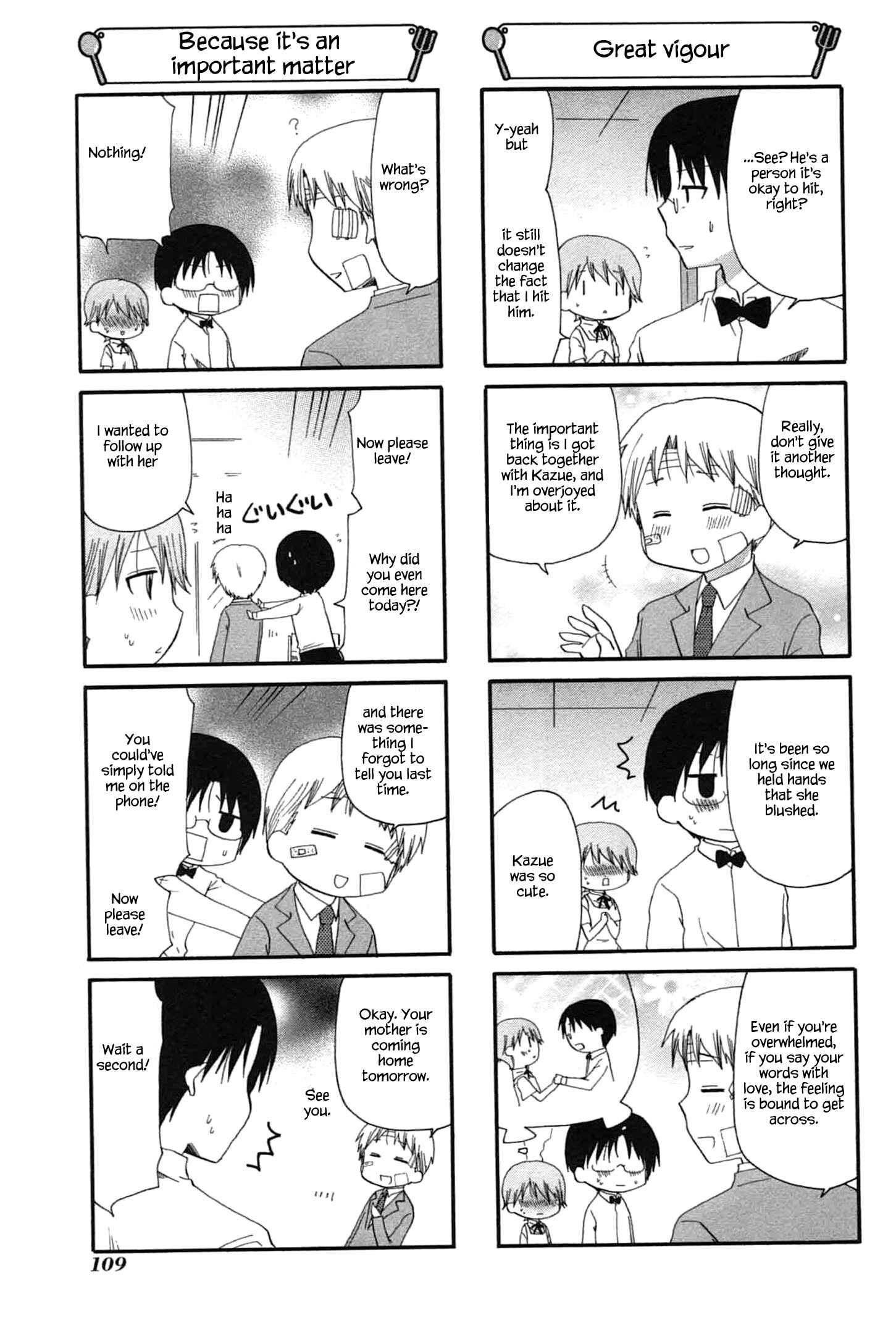 Page 3 Chapter 204 WORKING!!