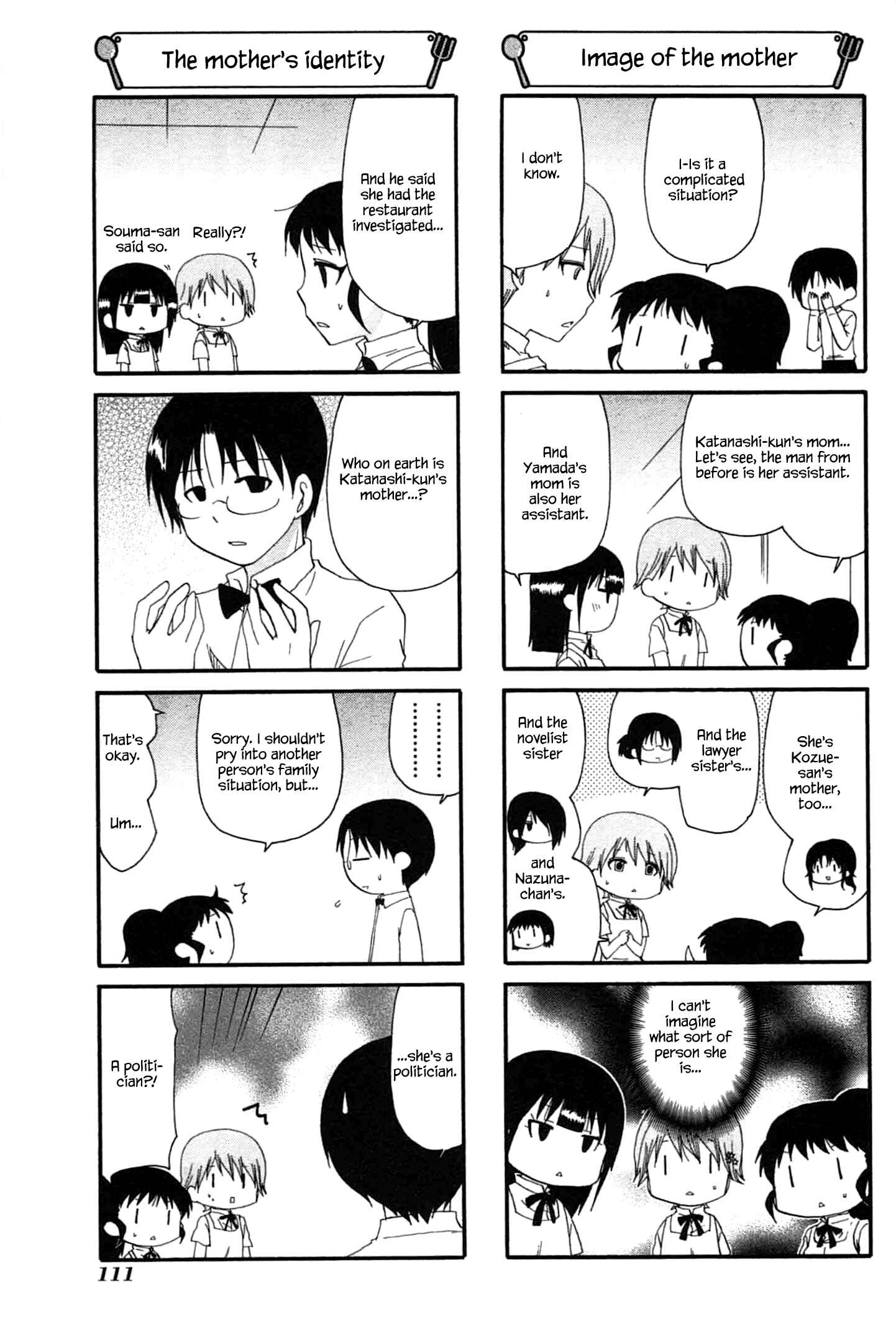 Page 5 Chapter 204 WORKING!!