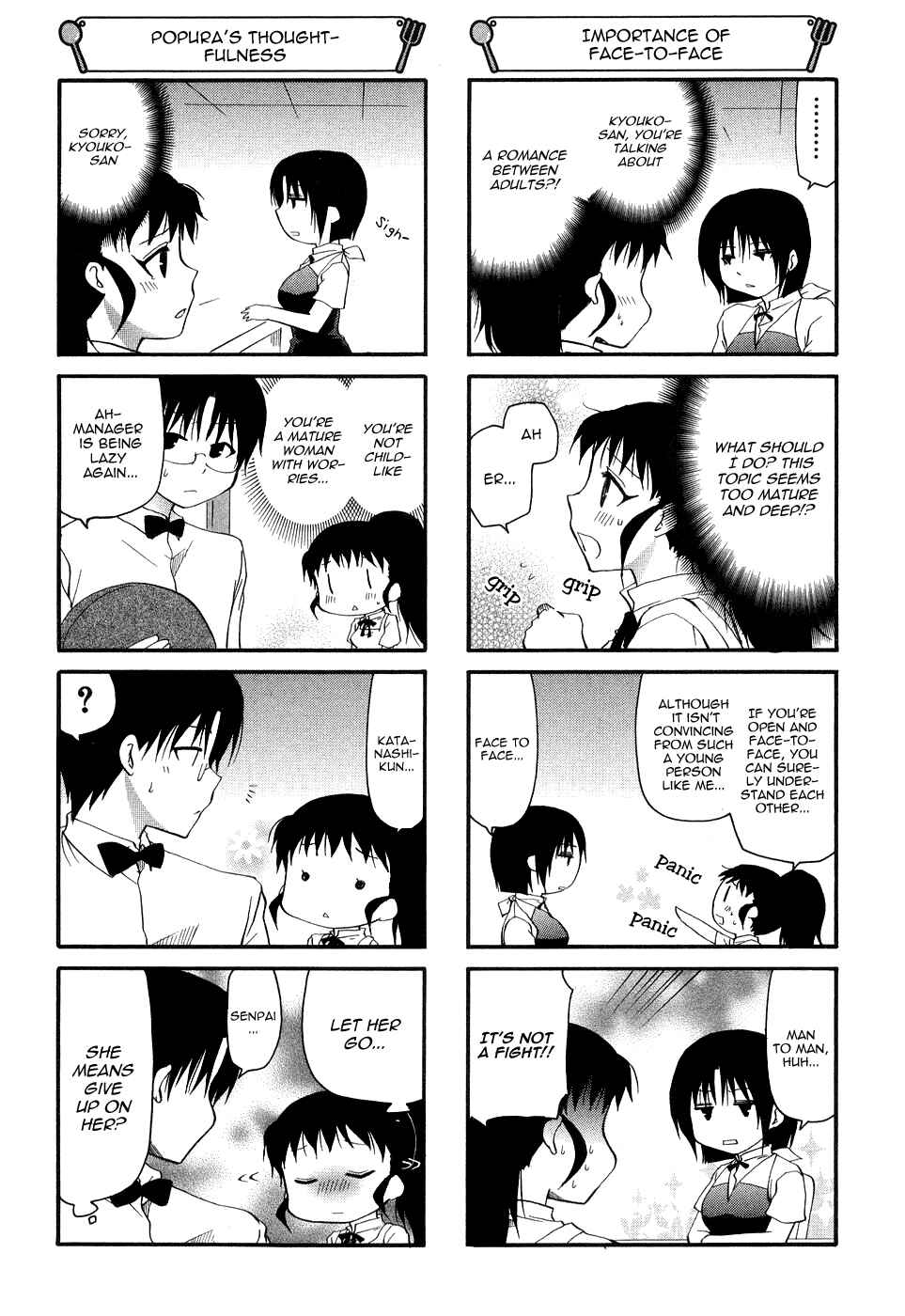 Page 4 Chapter 127 WORKING!!