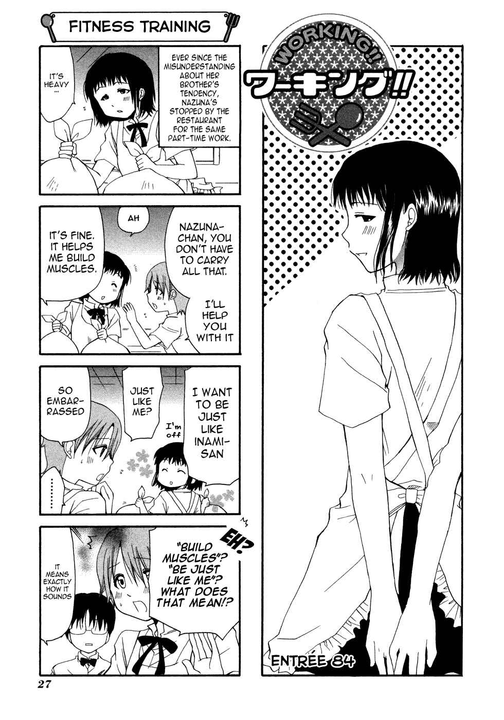 Page 1 Chapter 84 WORKING!!