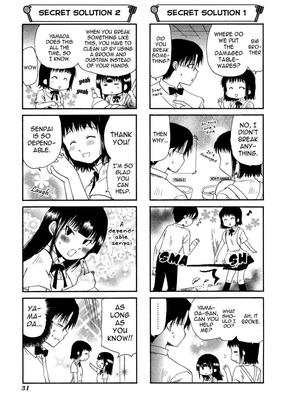 Page 5 Chapter 84 WORKING!!